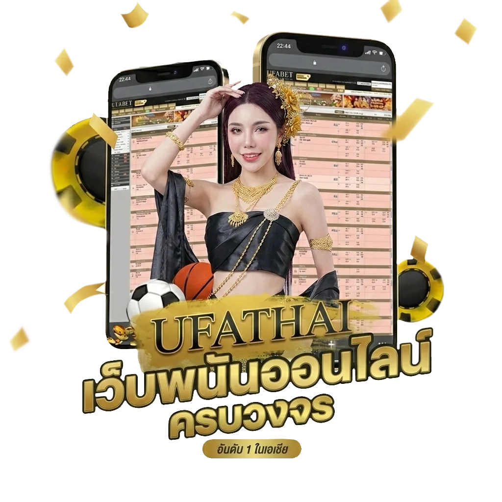 huay เข้าสู่ระบบ โบนัส — สมาชิกทุกคน